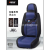 New Car Cushion Car Seat Cover Health Care Fully Surrounded Cushion Linen Health Care Buckwheat Hull Seat Cushion Factory