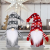 Christmas Decoration Five-Pointed Star Snowflake Knitted Hat Faceless Doll Rudolph Standing Posture Figurine Doll