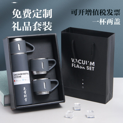 Gift Box Set 304 Stainless Steel Thermos Cup Male and Female Portable Business Tea Making Water Cup Gift Printed Logo