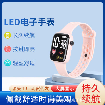 C001 Student Trendy Casual Sports Luminous Running Electronic Bracelet Led Digital Sports Children's Electronic Watch