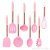 Silicone Gold  Kitchenware Set Silicone Cooking Turner Filter Grab Spoon Egg Beater Soup LADLE