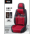 New Car Cushion Car Seat Cover Health Care Fully Surrounded Cushion Linen Health Care Buckwheat Hull Seat Cushion Factory