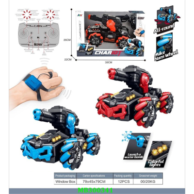 Remote Control Tank Can Launch Water Bomb Mech-to-Chariot off-Road Armored Gesture Sensing Boy Toy Stunt Car