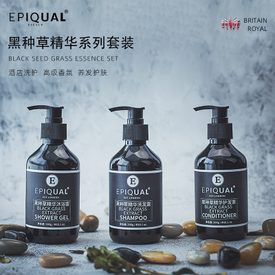 Epiqual Nigella Damascena Hotel Disposable Shampoo Shower Gel Hotel Beauty Salon Disposable Supplies Manufacturer