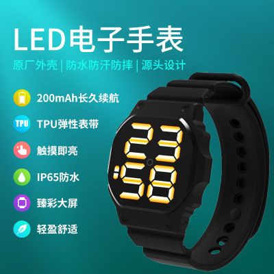 A1led Electronic Watch Touch Bright Screen Sports Waterproof Business Fashion Men and Women Wrist Watch