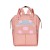 2022 Mummy Bag New Fashion Baby Backpack Shoulder Anti-Theft Multi-Purpose Backpack Big Nursing Bottle Bag Take Baby out