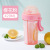 Good-looking Internet Celebrity Double Drinking Cup Cute Girl Student Outdoor Cup with Straw One Cup Dual-Use Plastic Water Cup Wholesale