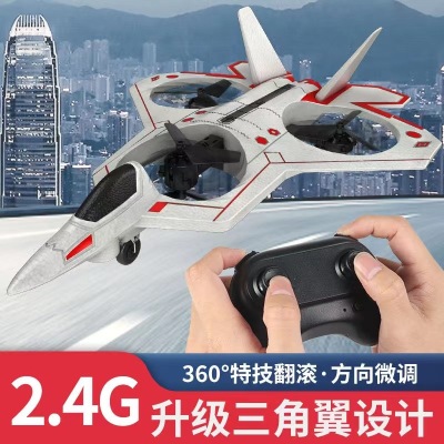 Remote Control Intelligent Fixed Height Foam Gliding Fighter Model Aircraft Suspension Tumbling Stunt Four-Axis UAV (Unmanned Aerial Vehicle) Boy Toy