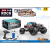 Remote Control Tank Can Launch Water Bomb Mech-to-Chariot off-Road Armored Gesture Sensing Boy Toy Stunt Car