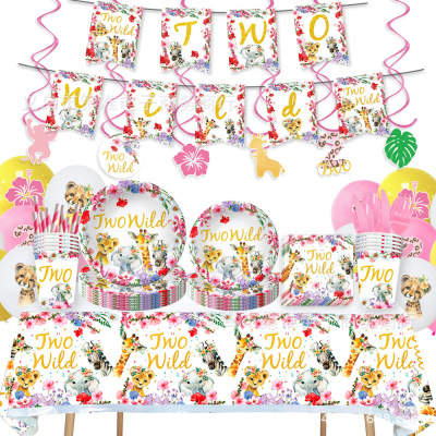 Two Wild Pattern Wild Party Children's Birthday Party Cutlery Tray Cup Tissue Decorations Arrangement Supplies Set