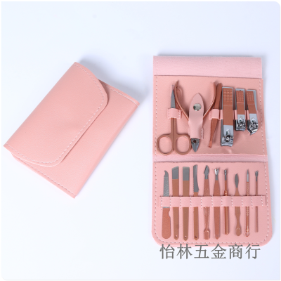 Factory Direct Sales Trim Nail Clippers Set Household Nail Clippers Oblique Mouth Nail Scissors Girl Cute Portable Bag Boxes