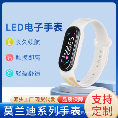 New Waterproof Bracelet Watch Led Bracelet Contrast Color Electronic Watch Student Children's Trendy Simple Printing Fashion Bracelet