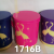 768 New Cup with Cover Cup Double Ribbon Spoon