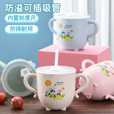 Cartoon Wheat Straw Children's Cups Silicone Straw with Lid Cup with Straw Household Milk Cup Drinking Cup Wholesale