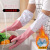 Winter Thickened Velvet Padded Dishwashing Gloves Plastic Leather Waterproof Warm Clothes Cleaning Brush Bowl Household Kitchen Cleaning Non-Slip Female