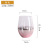 Good Item Recommended Crystal Glass Eggcup Household Juice Cups Valentine's Day Gift Starry Glass Wholesale