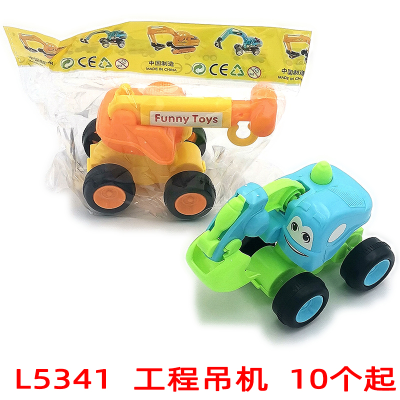 L5341 Engineering Crane Toy Crane Excavator Engineering Vehicle Crane Children Boy Model Excavator