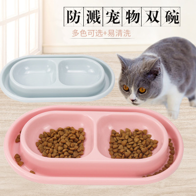 Pet Double Bowl Pet Bowl Anti-Ant Insect Bowl Dual-Port Bowl Thickened Dog/Cat Bowl Water Bowl Pet Supplies