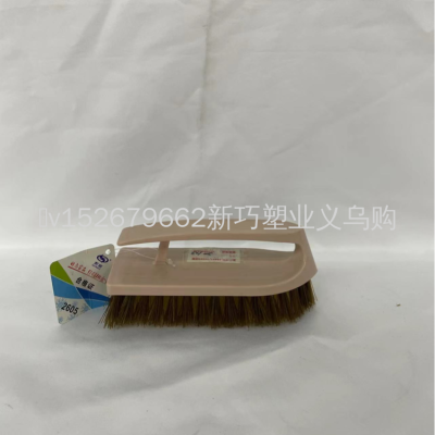 Plastic Coat Brush Bristle Strong Cleaning Brush Floor Brush Shoe Brush Home Dormitory Durable Clothes Cleaning Brush Small Brush