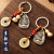 Brass Eight Big Pendant Accessories Couple Car Key Ring Empty Gourd Yellow String Qing Dynasty Five Emperors' Coins Accessories