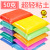 Ultra-Light Clay Wholesale 500G Large Package Space Clay Handmade Brickearth DIY Colored Clay Tools Children's Toys