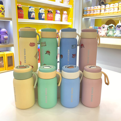 New Mi Du Animal Thermos Cup Good-looking Water Cup Stainless Steel Cup Simple Cute Large Capacity Straw Kettle