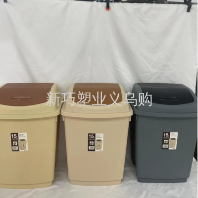 Trash Can New Plastic Bucket Dust Basket Wastebasket Toilet Pail round Trash Can Fashion Printed Garbage Storage Container