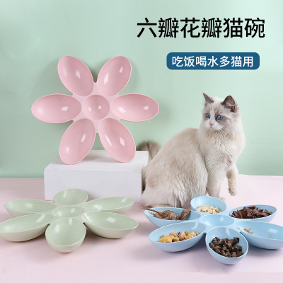 Cattery Supply New Creative Cat Tableware Petals Multi-Grid Cat Bowl Plastic Pet Bowl Feeding Water Cat Bowl