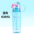 Creative Plastic Cup Outdoor Sports Spray Cup Children's Cups Fitness Large Capacity Student Gift Cup Wholesale
