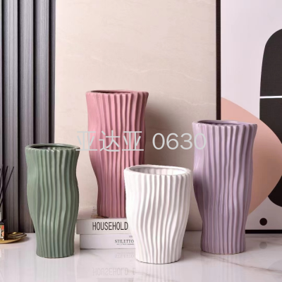 New Ceramic Vase Modern Irregular Living Room Dried Flowers Flower Container Dining Table Home Decorations