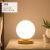 Minimalist Creative Warm Light Cozy and Romantic Nursing Small Night Lamp Desk Bedroom Decoration Bedside Lamp Table Lamp