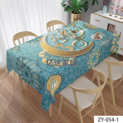 Factory Direct Sales Latest Design Digital Printing Waterproof Anti-Oil Stain Disposable Ramadan Tablecloth Tablecloth