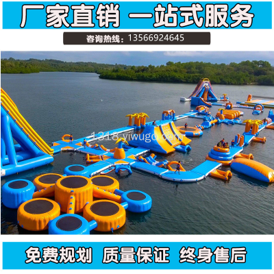 Factory Direct Sales Inflatable Castle Large-Scale Amusement Park Equipment Inflatable Toys Inflatable Float Entrance Inflatable Slide Air Cushion
