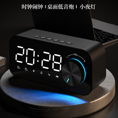 CrossBorder Wireless Bluetooth Clock Speaker Smart Mirror Alarm Clock Home Collection Broadcast Student Portable Speaker