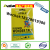 SUPER ATICKY TACK 50g/75g Non-Toxic Power Tack Re-Usable Adhesive Sticky Stuff Poster Tack