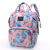 Mummy Bag Products in Stock New Trendy Large Capacity Handbag Mummy Outdoor Leisure Multi-Functional Storage Backpack