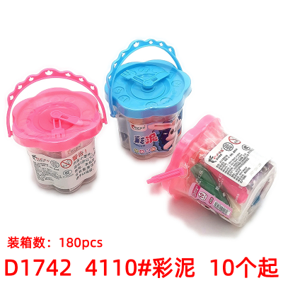 D1742 4110# Colored Clay Merlot Childhood Colored Clay Children Plasticene Clay Baby Light Clay Brickearth