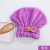 Qiyin Hair-Drying Cap Coral Fleece Shower Cap Cute Bowknot Bag Headscarf Hair Drying Towel