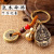 Brass Eight Big Pendant Accessories Couple Car Key Ring Empty Gourd Yellow String Qing Dynasty Five Emperors' Coins Accessories