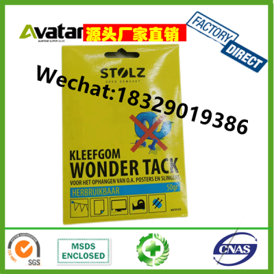 KLEEFGOM WONDER TACK 50G Non-toxic Power Tack Ssticky Tack Adhesive Putty