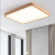 Nordic Log Lamp in the Living Room Modern Simple Ultra-Thin Ceiling Lamp Bedroom Wooden Lamp Rectangular Solid Wood Ceiling Lamp