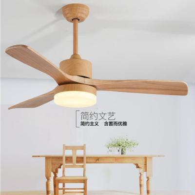 Nordic Fan Chandelier Simple Modern Home Living Room with Fan Lamp Bedroom Solid Wood Led Dining Room Ceiling Fan Lights