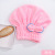 Qiyin Hair-Drying Cap Coral Fleece Shower Cap Cute Bowknot Bag Headscarf Hair Drying Towel