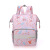 Mummy Bag Shoulder Multi-Purpose Outing Large Capacity Mom Bag Spring Mother and Baby 2022 New Fashion Travel Portable