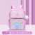 Mellow Schoolbag Primary School Girls Sweet Cute Princess Style Children's Schoolbag Lightweight Backpack Wholesale Direct Sales
