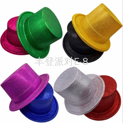 Multi-Color Printable with Gold Powder Topper Annual Meeting Decoration Hat Party Topper New Year Gift Hat