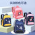 Mellow Astronaut Primary School Student Schoolbag New Grade 1-6 Cartoon Children's Load Reducing Schoolbags Printed Logo Wholesale