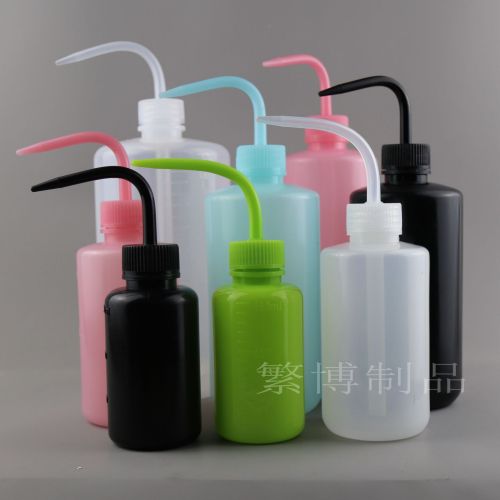 Only Pink Blue with Spot 250ml Plastic Washing Bottle as Shown in the Figure White Head Washing Bottle Curved Mouth pot