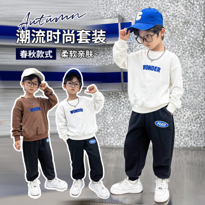 Children's Clothing 11 Boys' Autumn Suit 2022 New Medium and Large Children's Spring and Autumn Letter Embossed Sportswear Two-Piece Suit Fashion 12