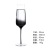 European-Style Crystal Glass Smoky Gray Electroplated Goblet Oblique Wine Glass Champagne Glass Western Banquet Luxury Wine Glass
